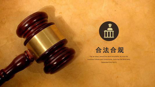 南阳应收账款管理秘籍：让企业资金不再“流浪”