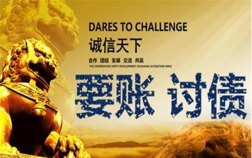南阳非诉调解通道：企业应收账款管理的高效解决方案