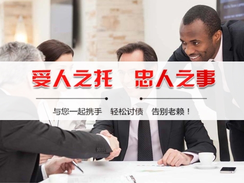 南阳个人债务调解：老司机的避坑指南与实操经验