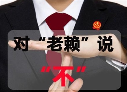 南阳催收流程透明化：手把手教你清晰掌控债务追讨每一步